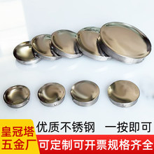 304���P䓈A�ܶ��^����w�ܿ��w������ñ�b��w���^荿����w