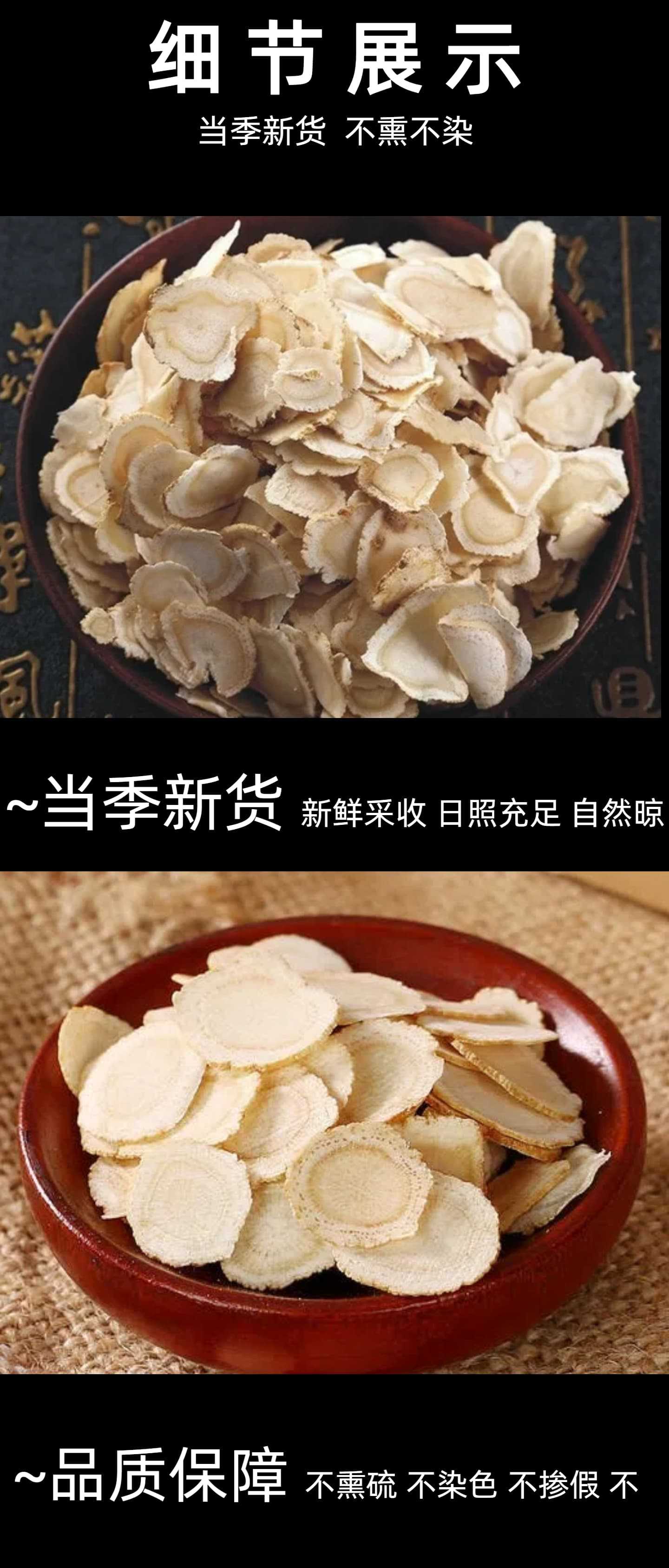 American Ginseng Gift Box Xi Yang Shen 250g Sliced Panax quinquefolius Root for Daily Herbal Tea and Tonics key features