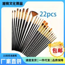 �羳����ëˮ���ͮ��P���b���ϗU22֧���΃�ͯdiy���g��Ϯ��Pˢ