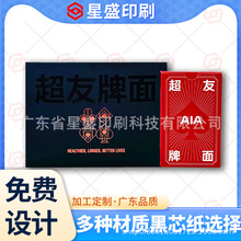 ѓʘƶ{оp沼yƿɼLOGOʘ