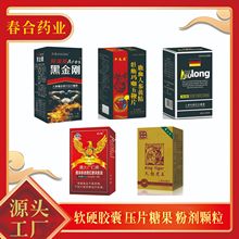 ���ڽ�������������������B��Դ�^���S