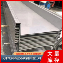 304���P����316���P���ϏS�Ҽӹ����P���ˮ����ˮ�۬F؛�N��