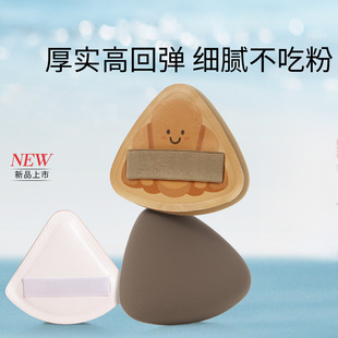 �Ӻ��̖�޻��������ǿ�힚�|���y�ۓ�۵�Һ���ò��Է����y����