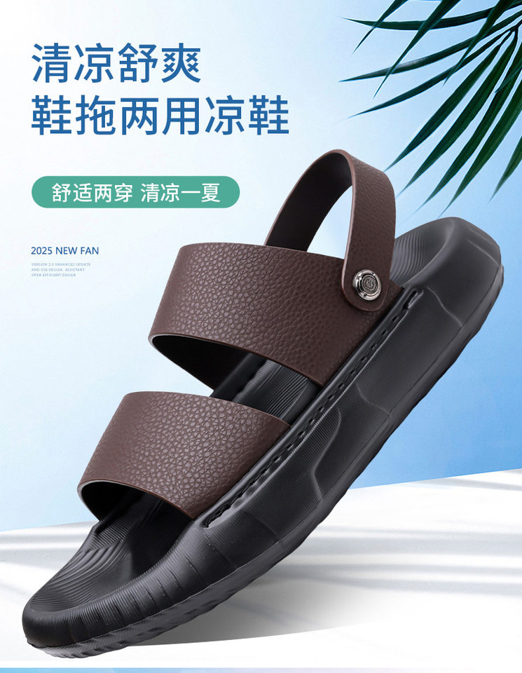 Dép lê nam da bò lớp trên cùng, đế dày, mặt mềm, kiểu sandal đi biển — GA06 màu đen, Màu nâu GA06 chi tiết 3
