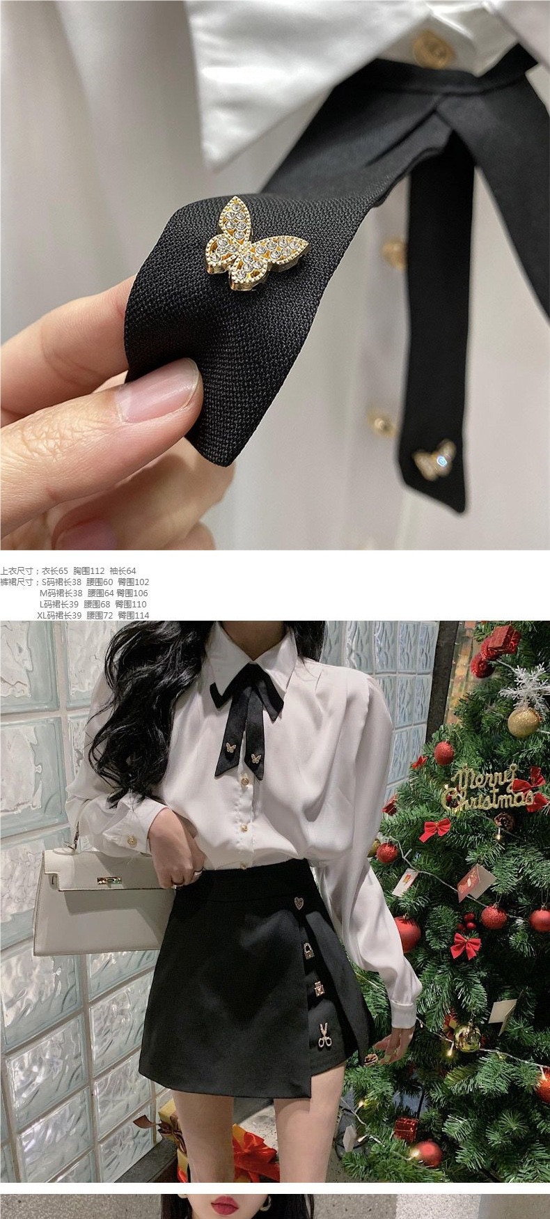 GraceChic Frühlingsoutfit: Zweiteiliges Set aus Bluse mit Schleife, Puffärmeln und hochtailliertem, schwarzem Rock mit Schlitz_voghion.com