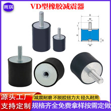 ����VE�����z�p�������^�ݽz���z�p����늙C�����|���z�p�𾏛_�|