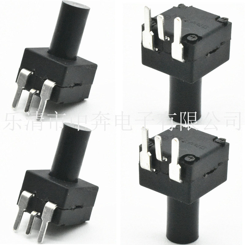 8.3*8.3 三脚 直插手电按键开关 8008-23YB 两开一关 边三脚开关