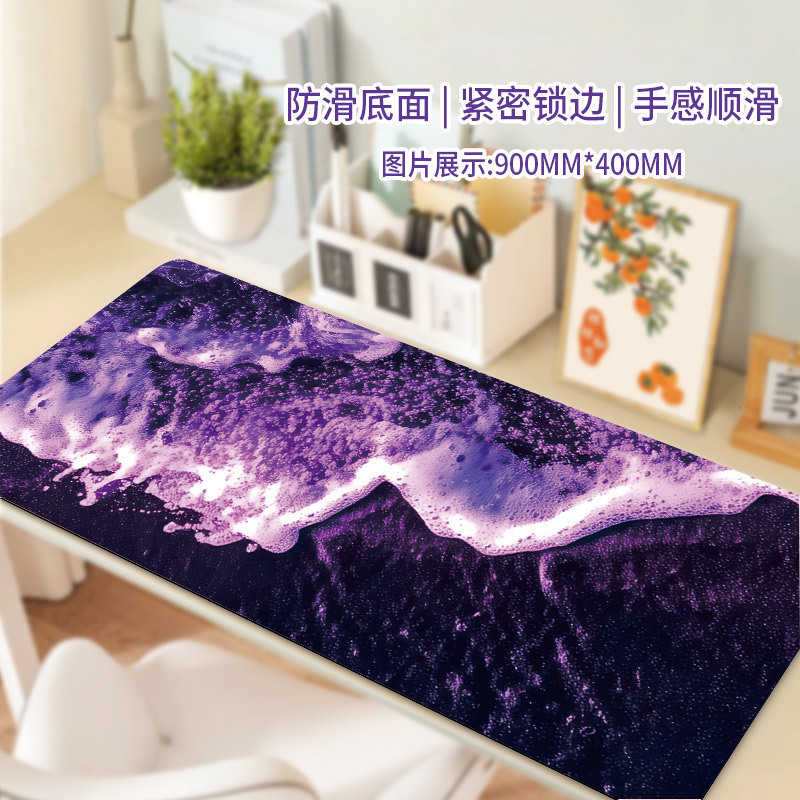 潮牌冷淡风简约鼠标垫超大号锁边加厚学生宿舍桌垫游戏电竞键盘垫|undefined