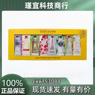 �W����o��˪�Y�����b�˼���ϵ�й��հ��ֶY�ﶬ�aˮ�̝��羳���l