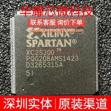 XC2S200-5PQG208I ȫ��ԭ�b ���bQFP-208 �ɾ���߉݋����