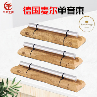 ��MEINL�������� ��������chime �������� �������߆�֧������