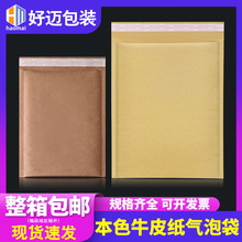 �غ���ɫţƤ�����ݴ������Ӻ���ݴ���ɫţƤ���ݿ��f����ĭ��