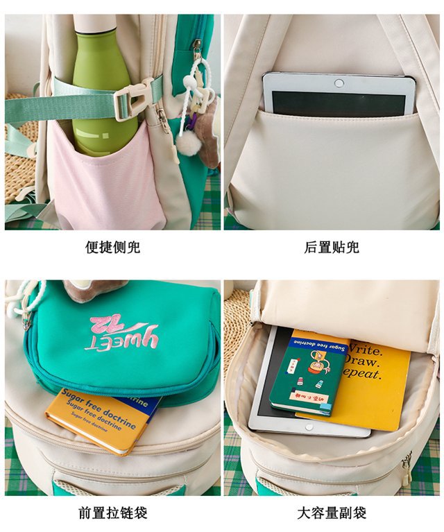 美式运动双肩包可爱少女高中生学员风小清新书包原宿风撞色背包女