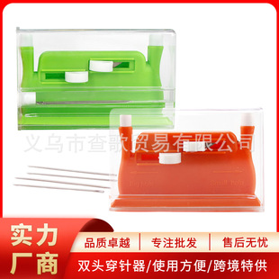 ���ÿp�x����DIY����2�ö๦���p�^������ᘾ��ȾG���ֿpᘴ����