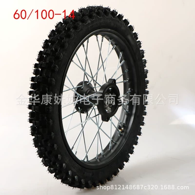 Off-Road Motorcycle Wheel 60/100-14 Front Wheel 15/12 Mmc Model (Motorcycle wheel hub) - black-12mm-bearings