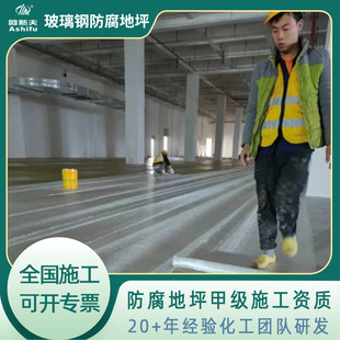 �����^�����\�������������Უ����ط���ʩ���S�� �����g��ƺ