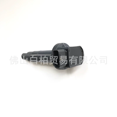 Alovlanma bobini (Babinalar) 099700-2550 Ignition Coils