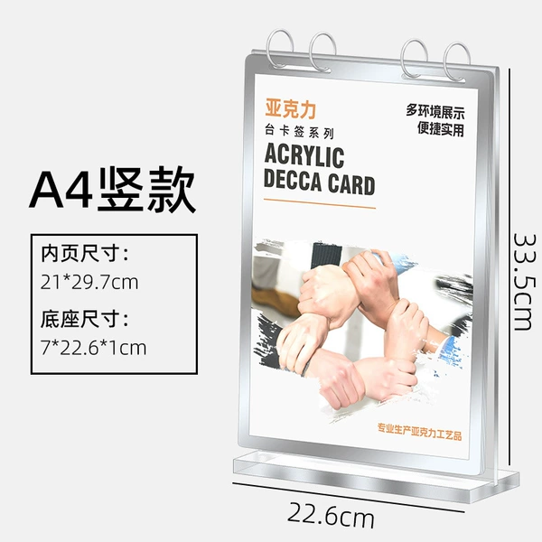 ♛♛♛C120 T type A4♛♛♛