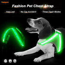 LED寵物胸背帶透氣寵物牽引繩寵物胸背帶狗狗牽引繩反光防掙脫