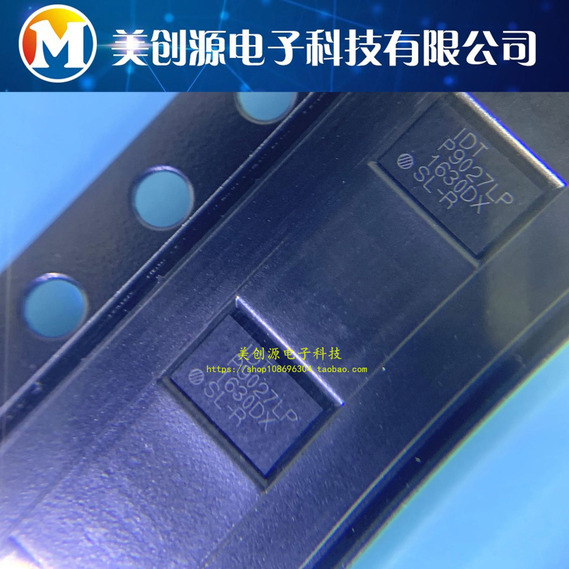 P9027LP-RAWGI8 封装WLCSP-40 无线充电IC 600mA输出 电池管理IC