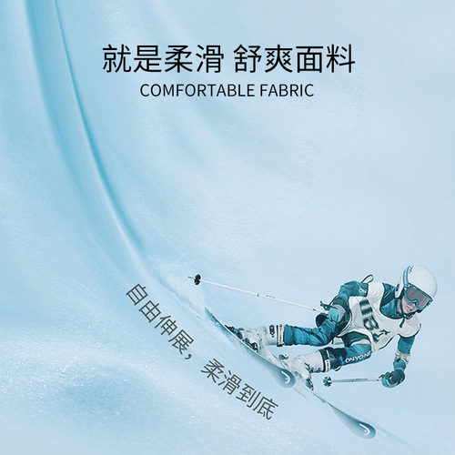 Class A ice cream cooling air conditioning quilt summer cooling quilt 100% cotton machine washable cooling quilt summer activity gift summer quilt