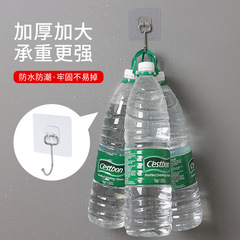 掛鈎強力粘膠貼牆壁掛承重門後免打孔衣服大鈎子廚房掛勾無痕粘鈎