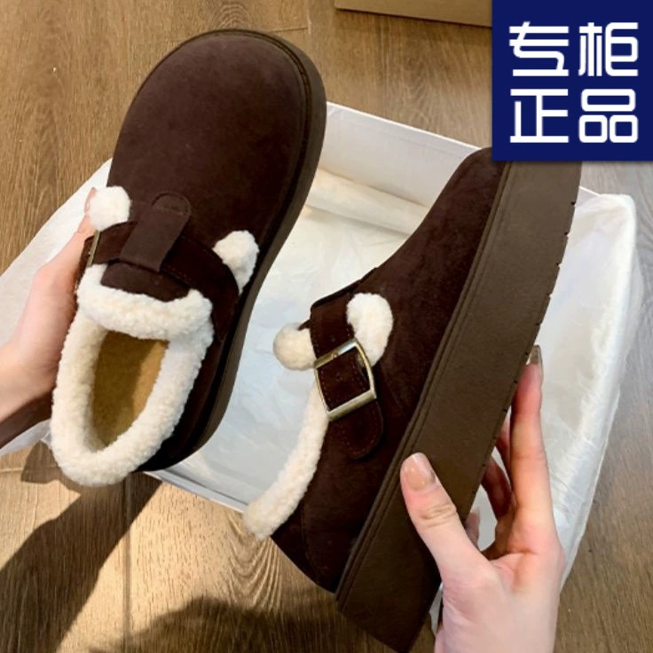 Retro non-slip keep warm loafers, soft sole