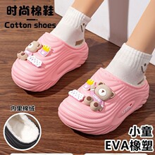 �S��ֱ��������2222+2EVA������Сͯ�Ҿ��҃�ܛ��ë�q��ů����Ь