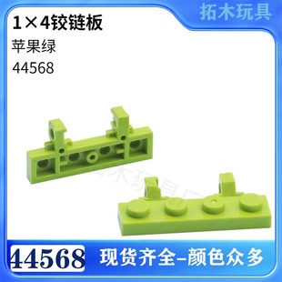 ���ݘ���44568���a�Ƽ������eľ���1x4�q朰�mocС�w��