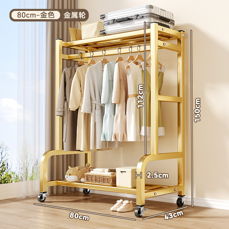 [골든 80cm] 상단 수납 + 내하중 롤러