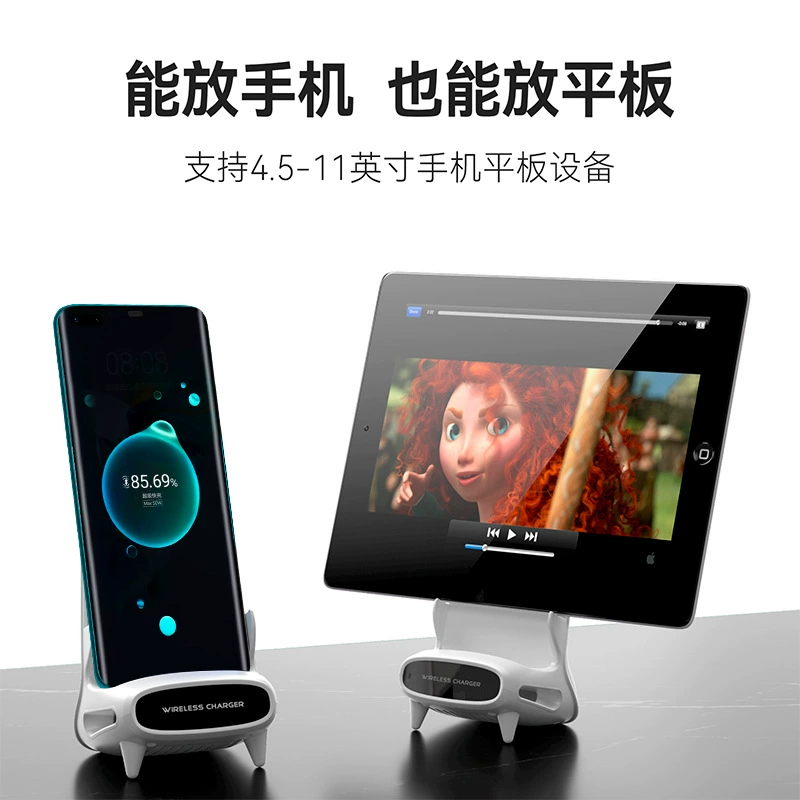 Apple, huawei, xiaomi, wireless compatible phone holder charging