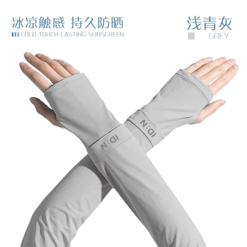 新款夏季冰袖IDN防晒袖套冰丝袖套户外骑行手袖防紫外线厂家批发|undefined