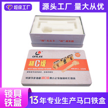 �R���F���L�����i�ߺв��Uˮ�ʹP�ռ{�F�а��b���ӽz�����ŶY��