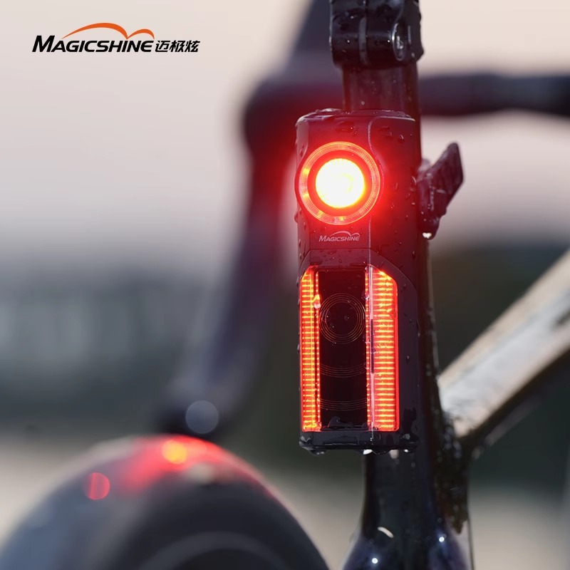 Maijixuan Radar Tail Light Bicycle Night Riding Tail Light Intelligent Sensor Tail Light High-Brightness Warning Light Seemee R30