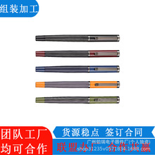 外发手加工外包订单项目外发在家办厂手工组装加工寻找加工户合作