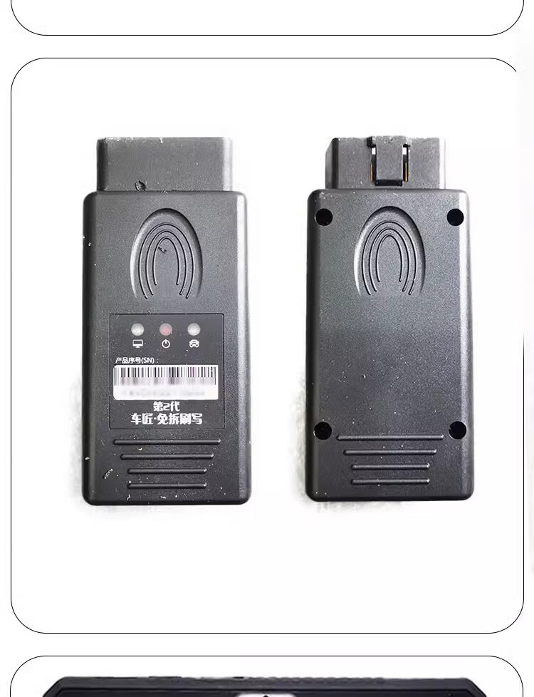 Carpenter C80Pro Diesel Vehicle Diagnostic Instrument Efi Vehicle Diagnostic Instrument Natural Gas Diagnostic Instrument Diesel Efi Diagnostic Instrument