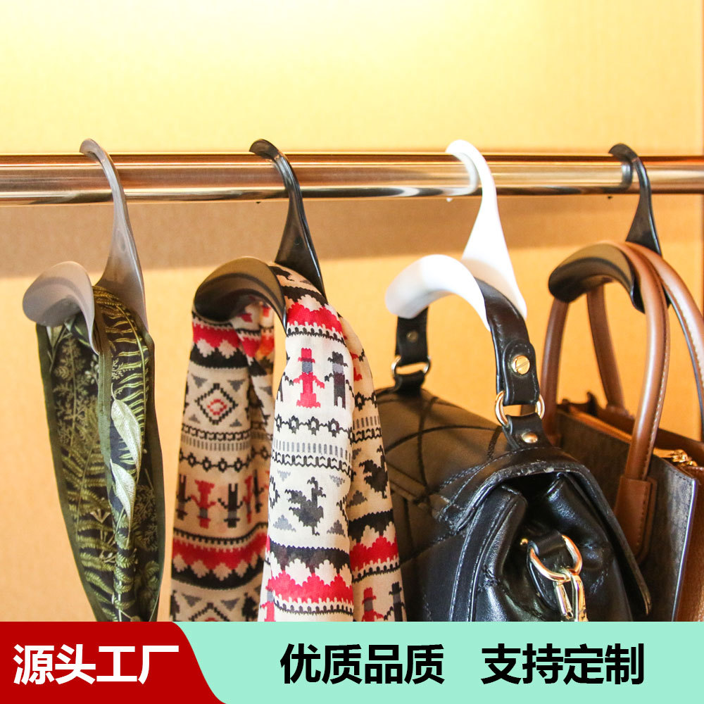 Plastic Material Bag Hook Wardrobe Tie Silk Scarf Seamless Storage Rack Leather Bag Display Rack Home Arch Hanging