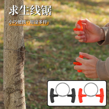 ����PP�ֱ�����ڴ��Ұ�I������䏲��P䓽z�ˮ���