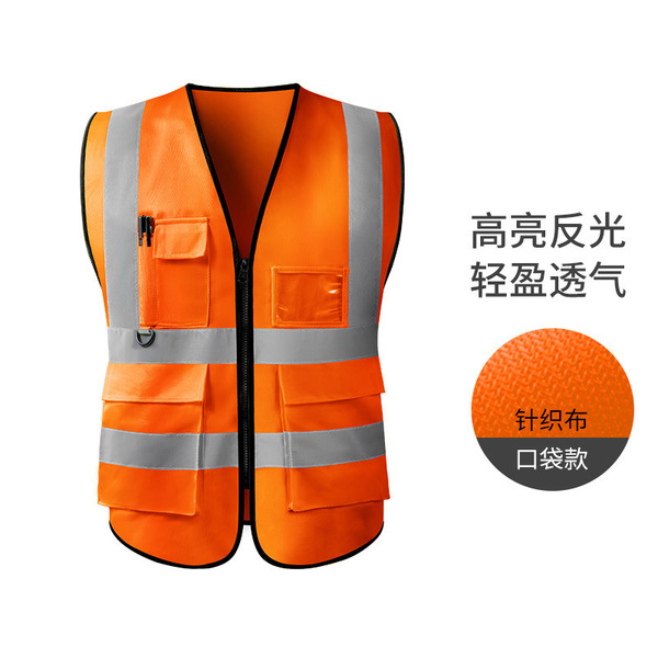 Retroreflective safe breathable night vest