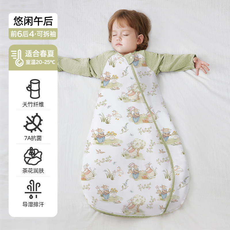 婧麒{暖姜}婴儿睡袋春秋冬款恒温宝宝睡袋新生一体防踢被四季通用|undefined