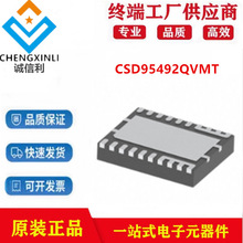 CSD95492QVMTbVSON18_PICоƬԪԭbF؛