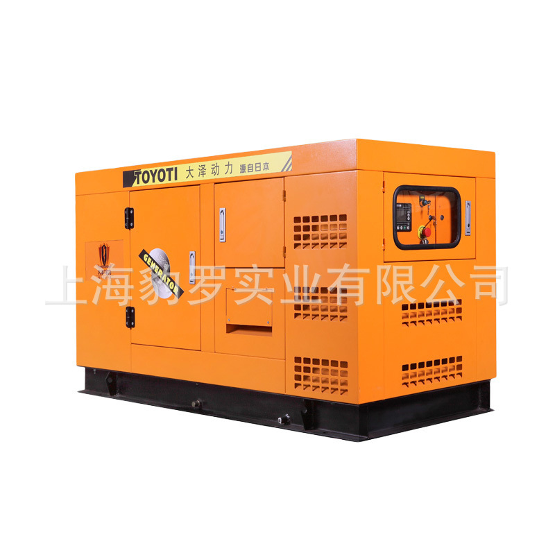 大沢動力30kw 50 70 100kw 120 150KWディーゼル発電機ユニット|undefined