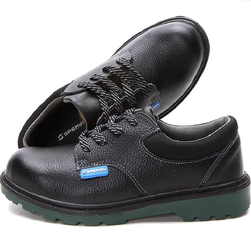 Honeywell zapatos de protección laboral Ba Gu 703 zapatos de seguridad de acero cabeza anti-perforación anti-perforación zapatos de sitio de construcción zapatos de seguridad resistentes al desgaste