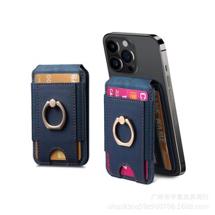 iPhone14/15/16�O���������������׿���ָ�h֧�ܺ��s�p�ۿ���Ƥ