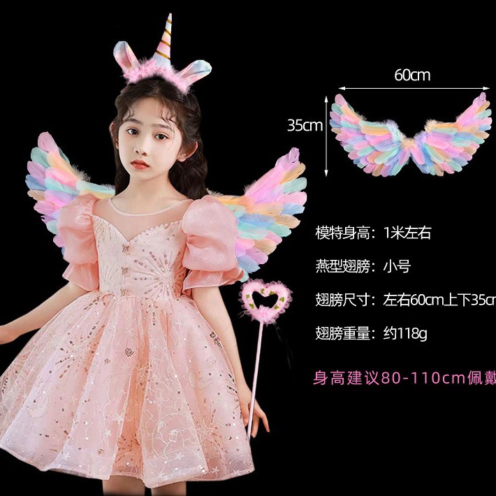 Fábrica colorido alas de Ángel Halloween adultos niños alas de plumas de Ángel de Navidad 61 vestir Elf