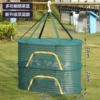 ◈◈▣▣⊕⊕Light luxury green: second layer [rectangular-zipper style] 29# sun-dried vegetables 40x60cm◈◈▣▣⊕⊕