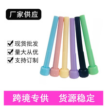 竞速彩色跳绳手柄成人儿童笔杆把手中考健身运动体育用品跳绳手柄