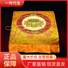 V45O�݉|�׼��ðݷ��|��ϴ���^��|���~�廨�̽�ɏ�������шF�S��