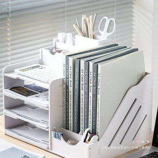 File Storage Box File Rack Book Stand Desk Bookshelf Office File Box Folder Storage Box