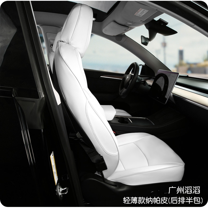 Suitable for Tesla 3 model3 Huanxin Edition Seat Cushion Special Seat Cover modelY Seat Cushion Car Seat Cover Cross Border